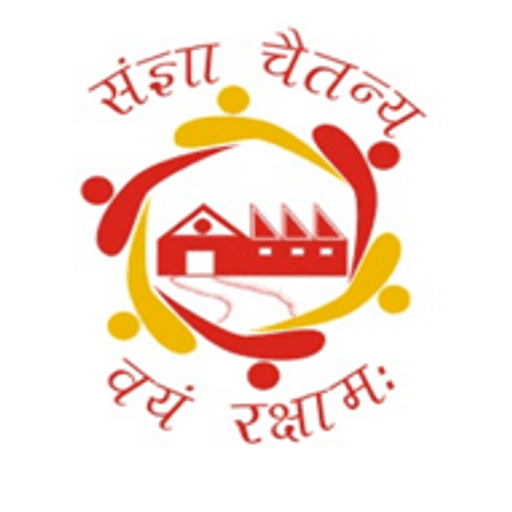 Sandnya Chaitanya Foundation logo